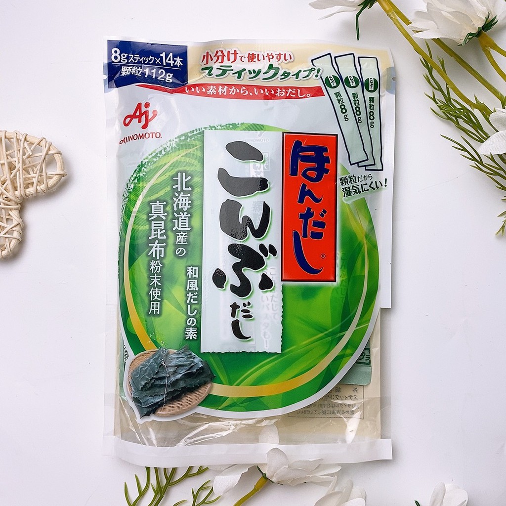 Hạt nêm gia vị ăn dặm dashi nhiều vị cho bé Nhật Bản luvamo TP01