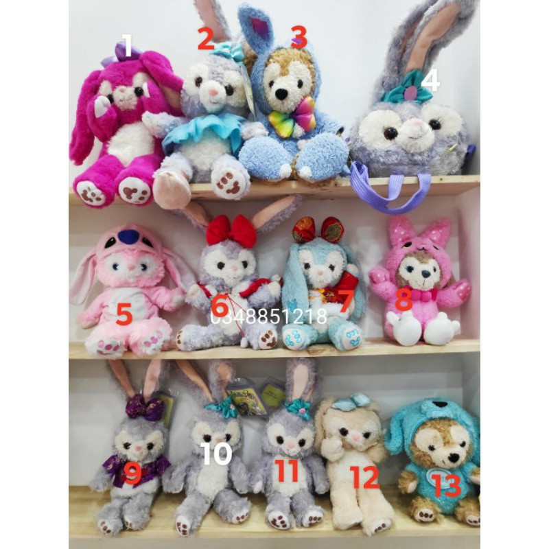 Gấu bông thỏ tím duffy
