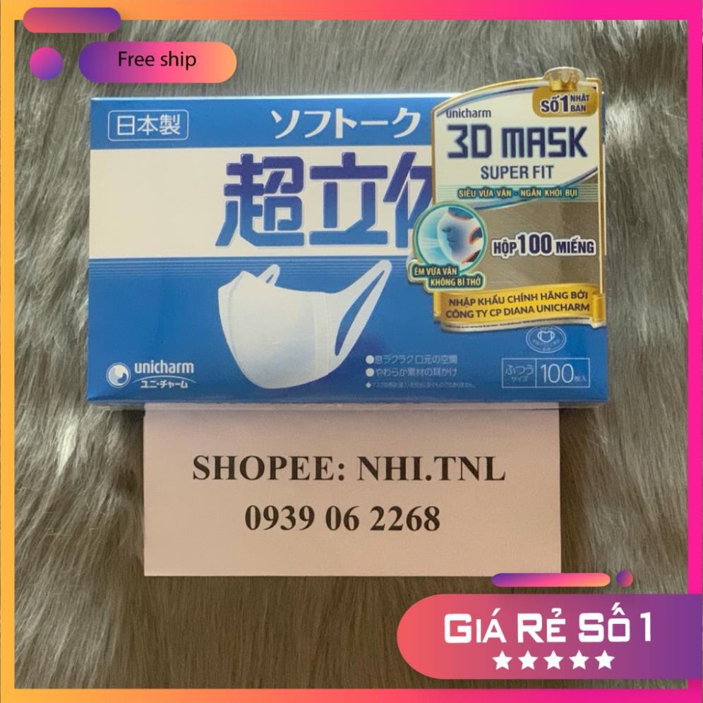 🔥[CHÍNH HÃNG] Hộp 100 miếng Khẩu trang Unicharm 3D Mask Super Fit Nhật Bản ngăn khói bụi 🔥