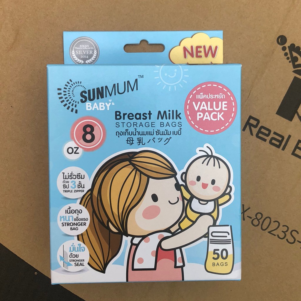 úi trữ sữa sunmum 50 Thái Lan 250ml - 3 khoá zip chống tràn - Free BPA an toàn cho bé