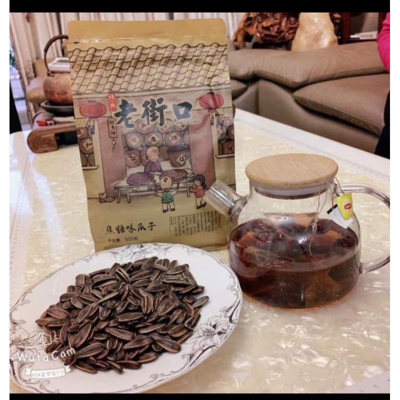 Hướng dương bà già