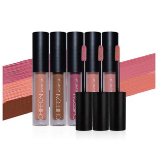 Son kem lì CHIFFON VELVET LIP 2.8g