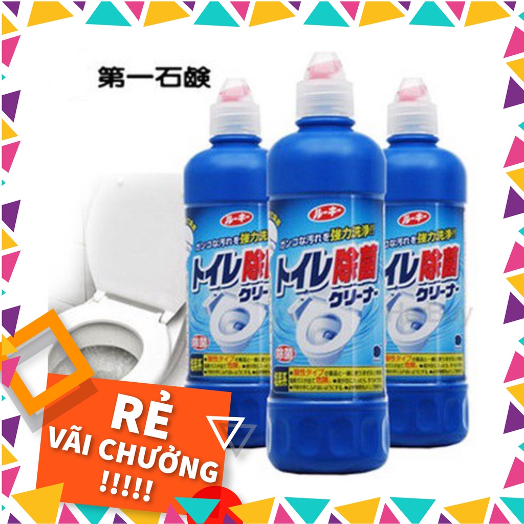 Nước Tẩy Bồn Cầu, Toilet Siêu Đậm Đặc Nhật Bản 500ml