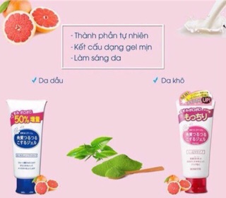 Tẩy da chết Rossette Nhật Bản