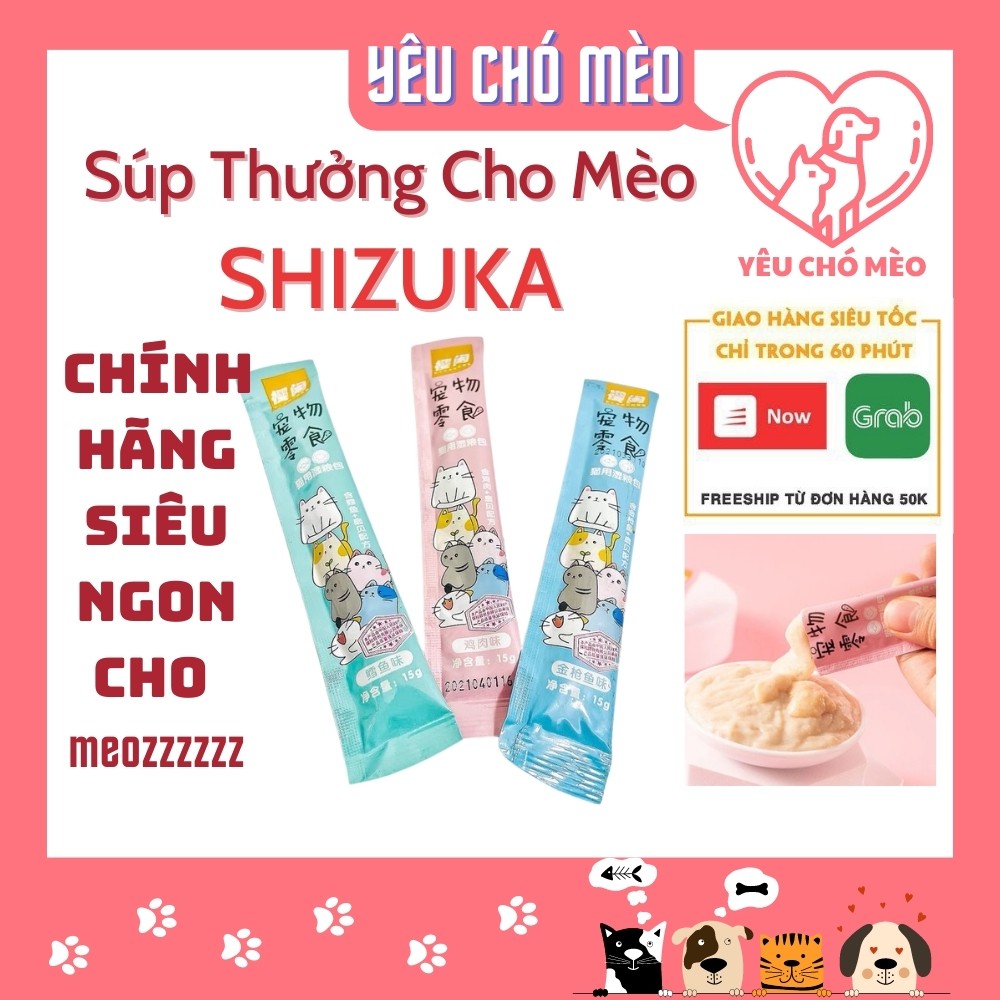 Súp thưởng cho mèo Ciao Churu - Thức ăn cho mèo soup dinh dưỡng - 18 Vị - 1 thanh 14G - kích thích thèm ăn hạt cho Mèo