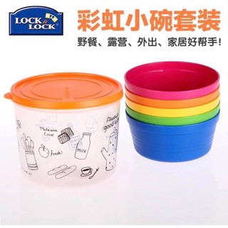 Bộ bát sắc màu rainbow Lock and Lock