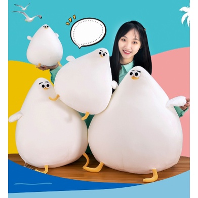 Gấu bông hải âu mập G25B64 gối ôm 25cm