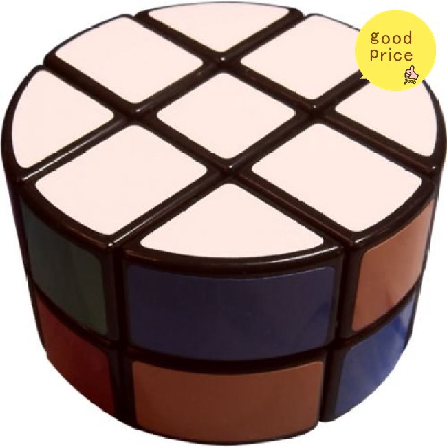Khối Rubik 2x3 X 3 Chuyên Dụng