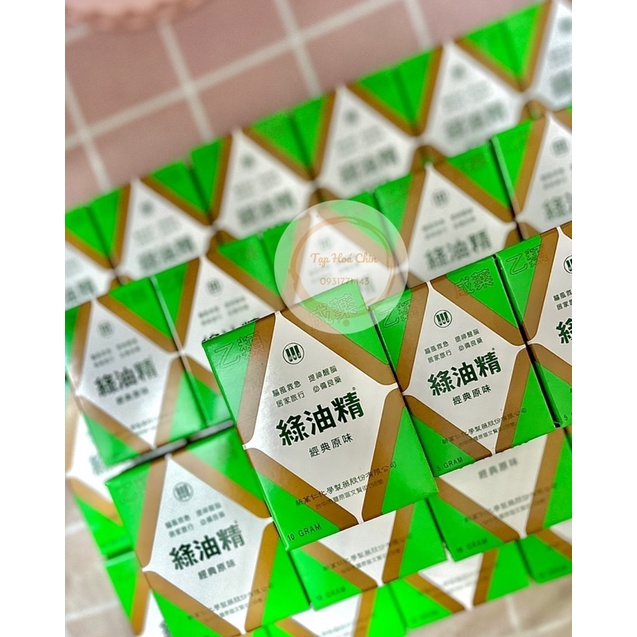 Dầu gió xanh Đài Loan