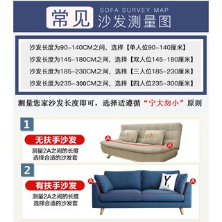 ga phủ ghế sofa