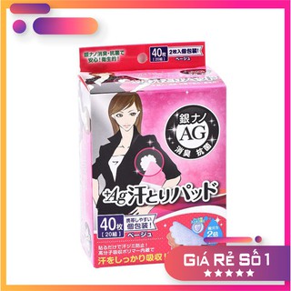 (Loại Tốt) Hộp 40 miếng dán chống mồ hôi nách có hương thơm - 7342 (Hàng Cao Cấp)