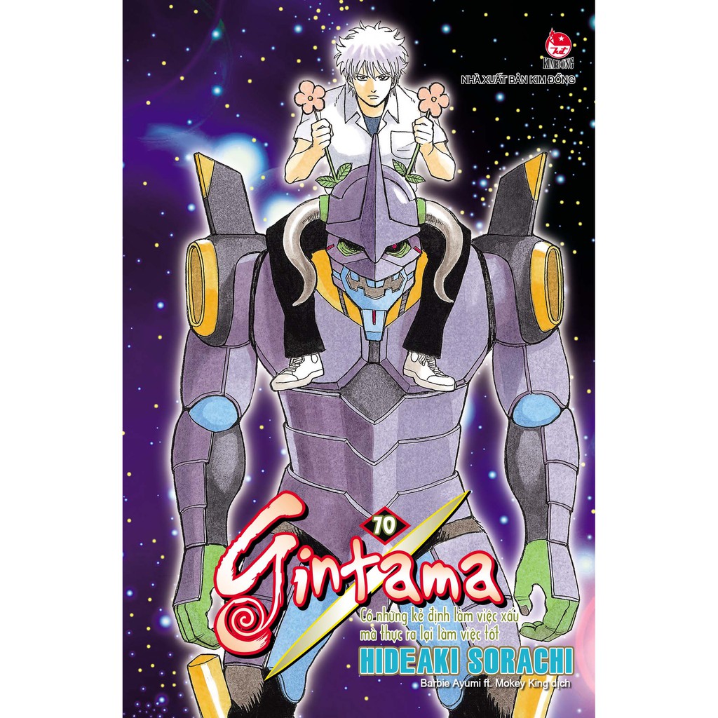 Sách - Gintama - Tập 70 (Bìa Gập) | BigBuy360 - bigbuy360.vn