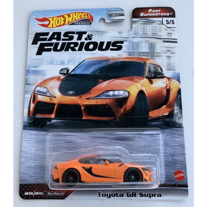 Hot Wheels Premium Toyota GR Supra Fast Furious 9