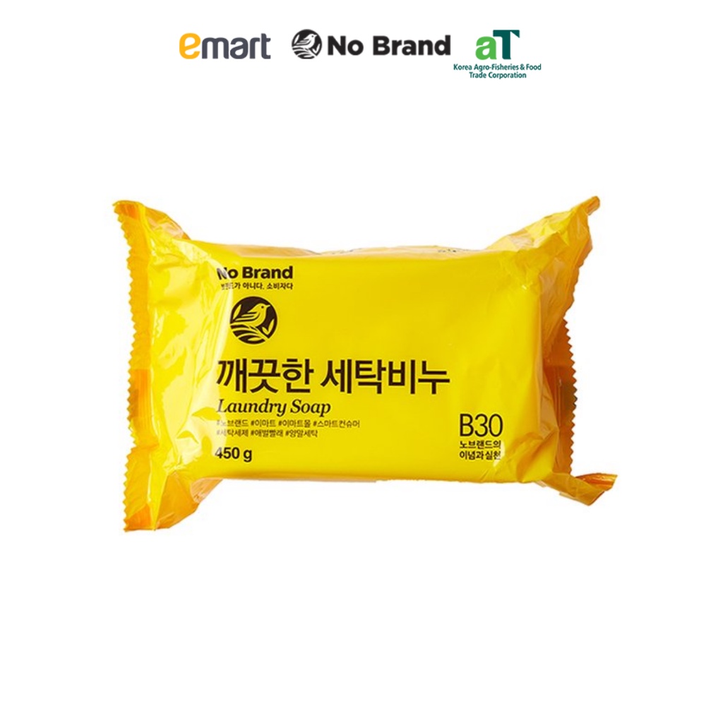 Xà Phòng Giặt Quần Áo No Brand Hộp 450g - Emart VN