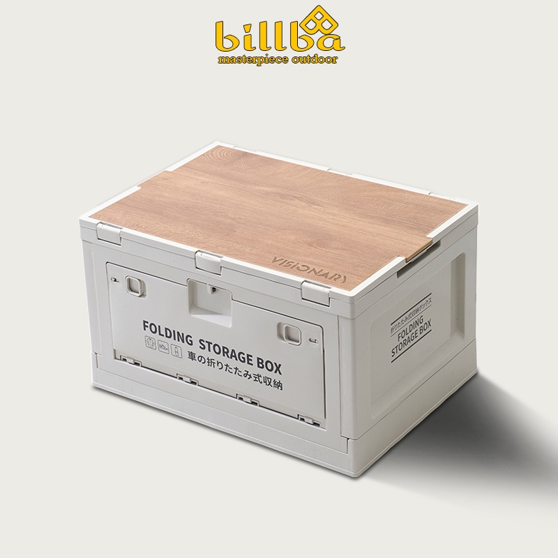 Thùng nhựa PP đựng đồ đi cắm trại đa năng - Hộp nhựa 50L gấp gọn nắp đậy mặt gỗ - Billba Shop