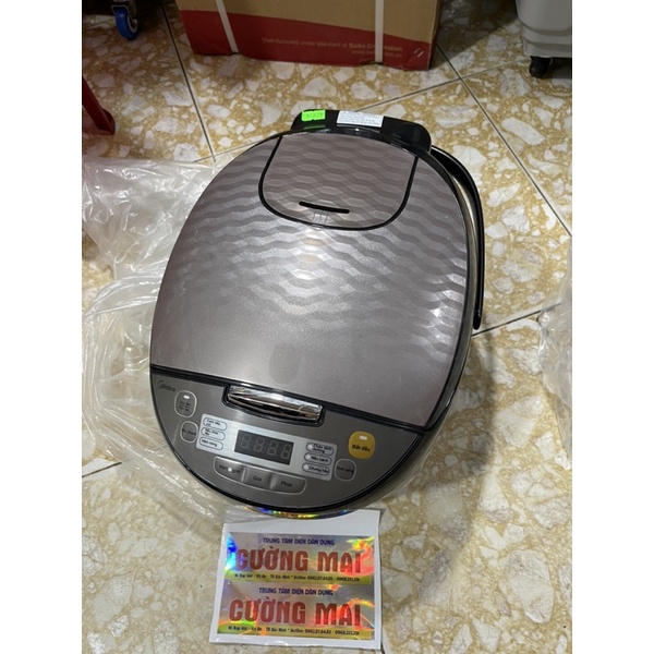 Nồi cơm điện tử media