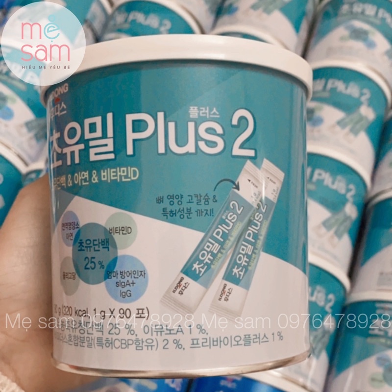 Sữa non ILDONG số 1-2 cho bé