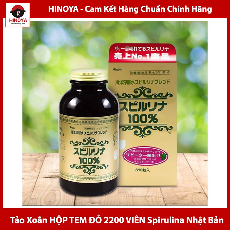 Tảo Xoắn HỘP TEM ĐỎ 2200 VIÊN Spirulina Nhật Bản