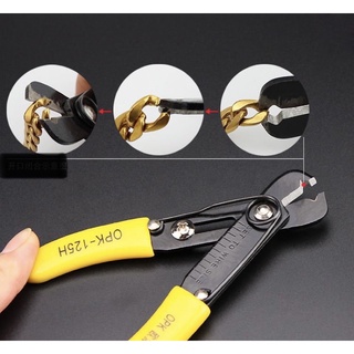 Kềm Kéo Cắt Dây Xích Chuyên Dụng, dao cắt dây túi xách, quai túi