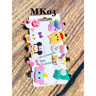 SET 5 Kẹp Tóc Siêu Xinh Cho Bé siêu kute