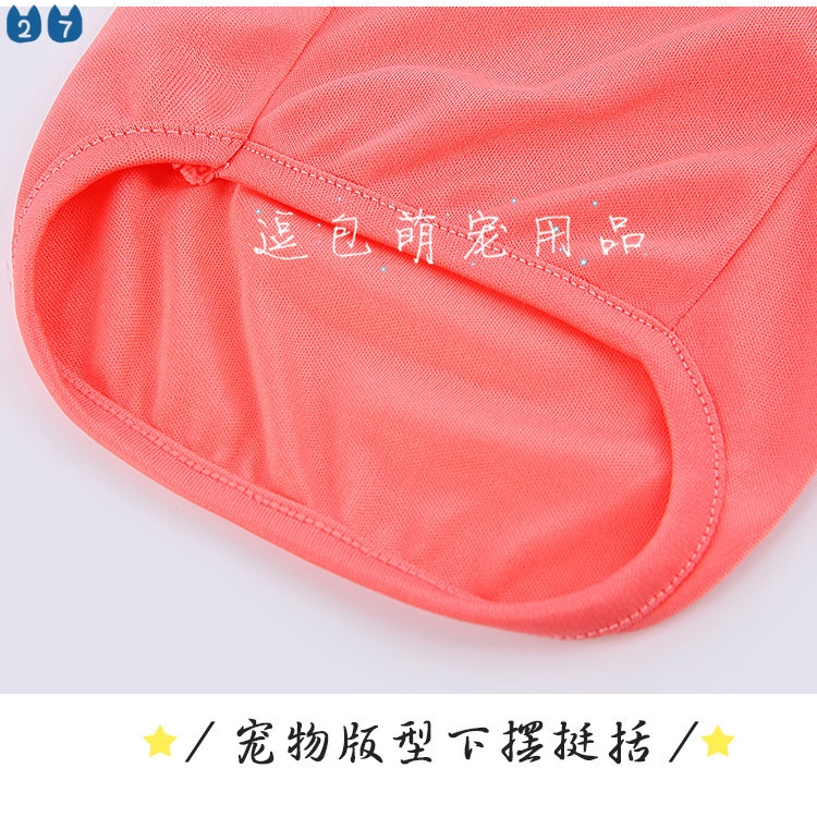 Áo Thun Ba Lỗ In Họa Tiết Vui Nhộn Thời Trang Mùa Hè Cho Thú Cưng