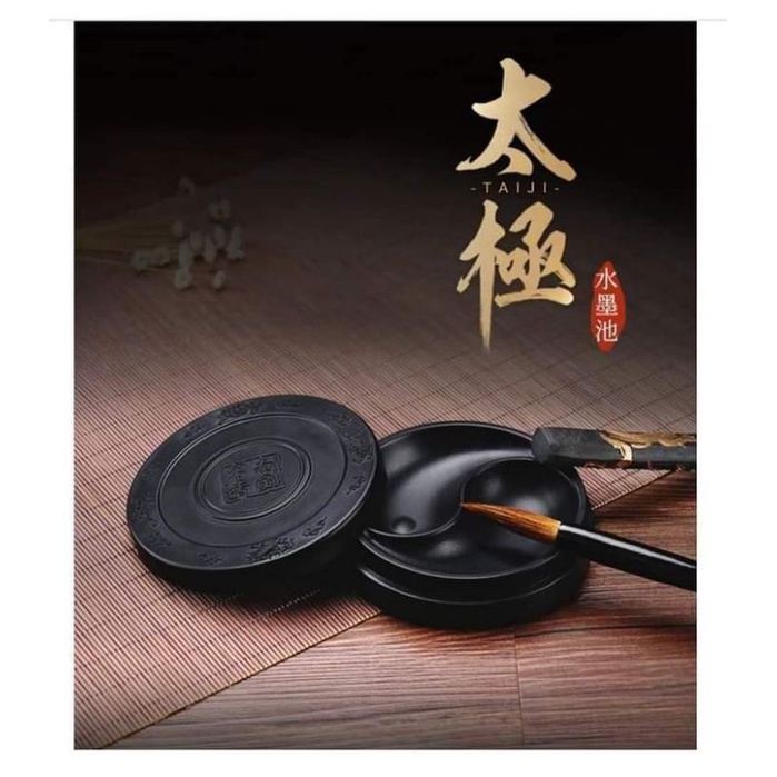 Nghiên mực bát quái