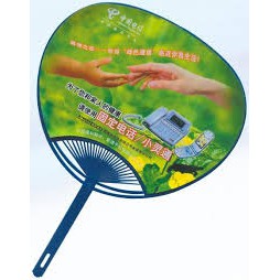 Quạt quảng cáo, quạt in, quạt giấy, quạt giá rẻ, quạt nhựa, quạt nhựa quảng cáo, quạt decal, quạt nan, quạt nan hoa | BigBuy360 - bigbuy360.vn