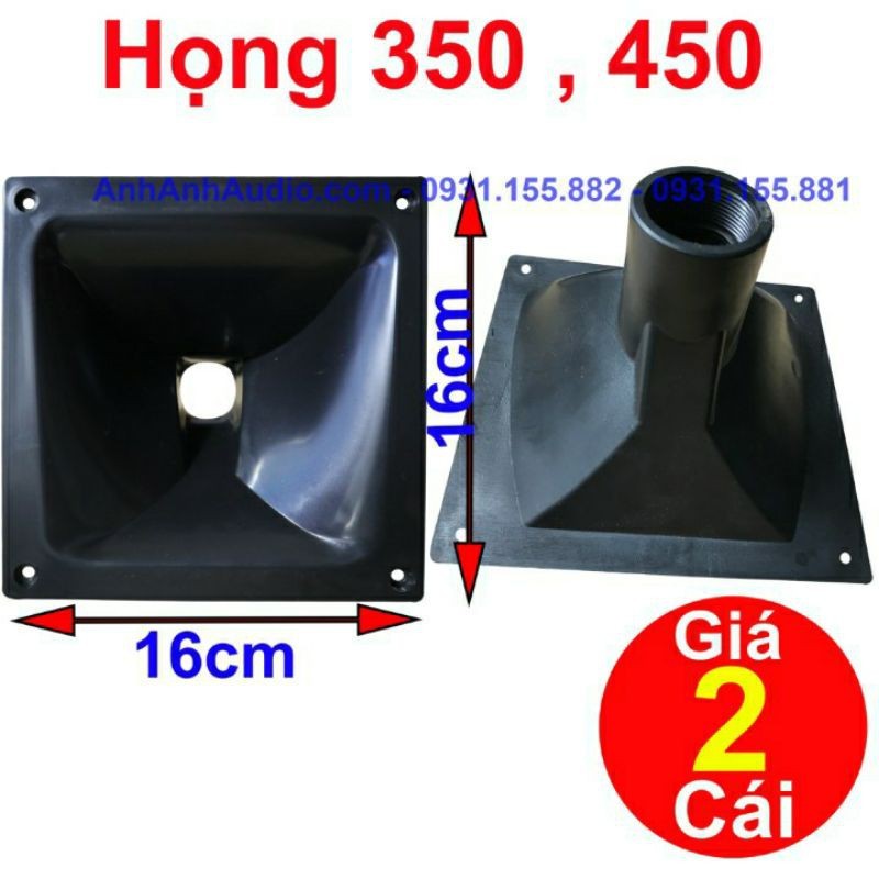 Họng Treble 12.5, 16×16 Gắn Treble 350 450 Ren Vặn - Nhựa Cứng Chắc - Họng Chép Loa Kéo Karaoke
