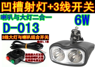 Đèn led Đèn led Đèn Pha đèn pha đèn pha đèn pha