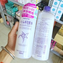 Nước hoa hồng gạo Naturie Nhật Bản 500ml ý dĩ