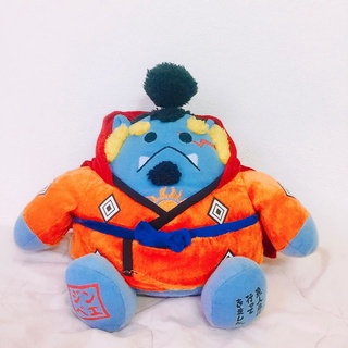 [+VIDEO] Gấu bông One Piece Chopper