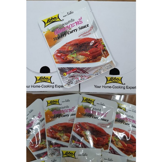 [Lobo Thái] Gia vị Sốt Xào Cua Cà Ri Lobo / Stir-Fry Curry Sauce gói 50gr  Nhập khẩu chính hãng