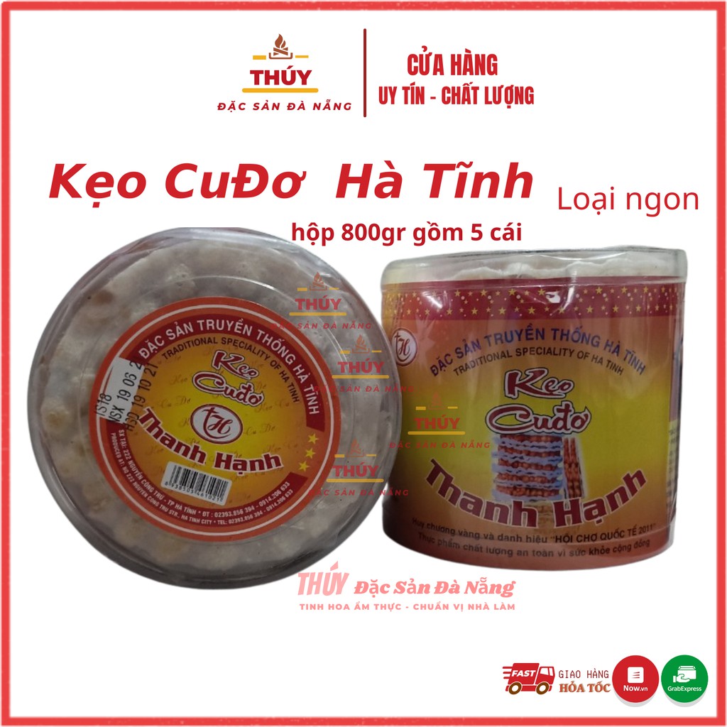 Kẹo Cu Đơ Hà Tĩnh chính gốc hộp 5 cái 450gr ( loại Đặc Biệt - sản phẩm làm quà)