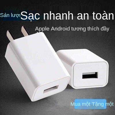 Bộ sạc Huawei Android Charge nhanh Apple Chung Đầu sạc Cáp dữ liệu Dây sạc nhanh Cắm đa năng