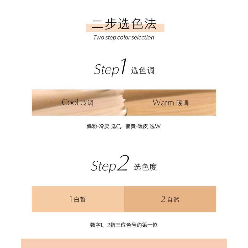 Phấn nước MACKANDY che khuyết điểm dưỡng ẩm kiềm dầu trang điểm tự nhiên sang trọng | BigBuy360 - bigbuy360.vn