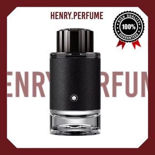 ⛅Nước hoa Montblanc Explorer 10ml/20ml ®️