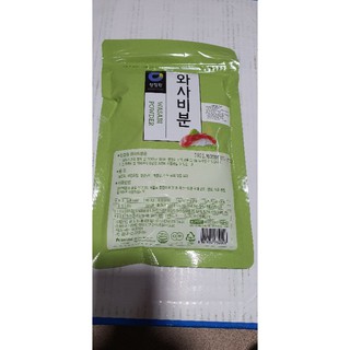 BỘT MÙ TẠT HÀN QUỐC WASABI