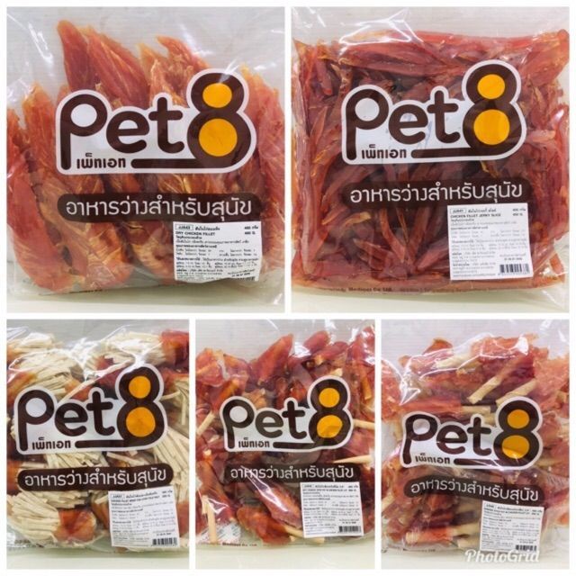 Snack Pet 8 dành cho chó