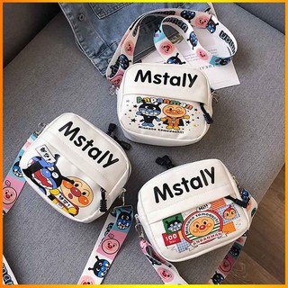Túi đeo chéo nữ hàn quốc thời trang Mstaly T1015 mini da mềm đẹp, túi xách nữ đeo vai cute dễ thương