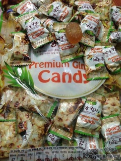 Kẹo gừng Hàn Quốc 200g