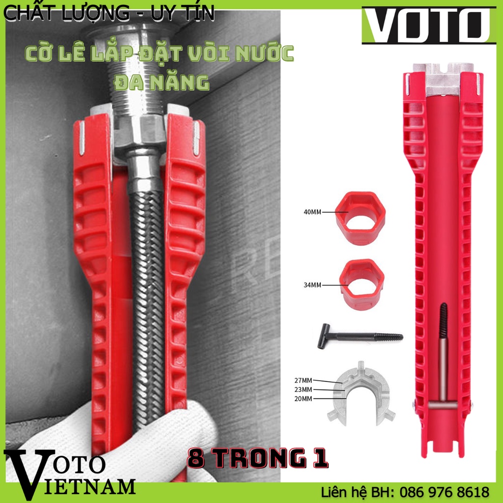 Cờ lê lắp đặt ống nước đa năng, dụng cụ tháo lắp chậu rửa, bồn rửa gia đình tiện dụng