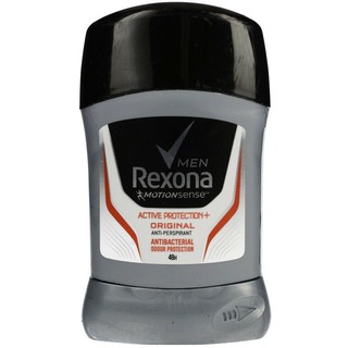 Sáp khử mùi nam Rexona Men Active Protection original