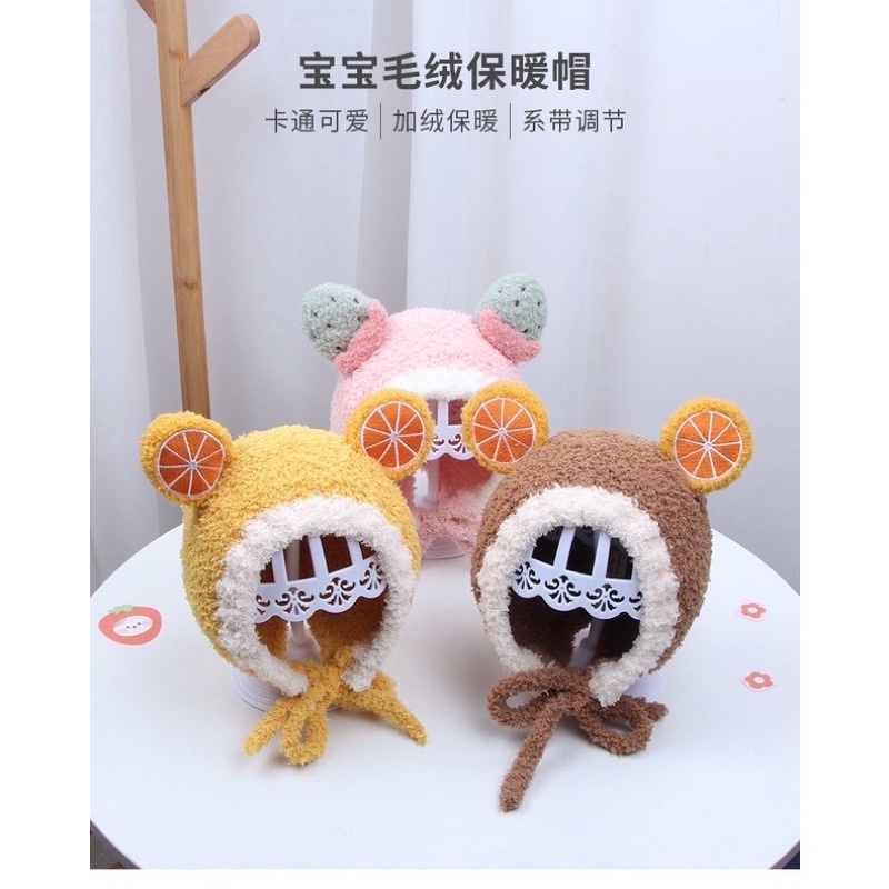 Mũ len lông cừu tai gấu cho bé trùm đầu - nón thu đông trẻ em mềm mịn, ấm áp, tai thỏ, tai gấu siêu xinh
