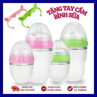 Bình sữa Silicone Siêu Mềm Cho Bé Lười Ti Bình dung tích 150 250ml