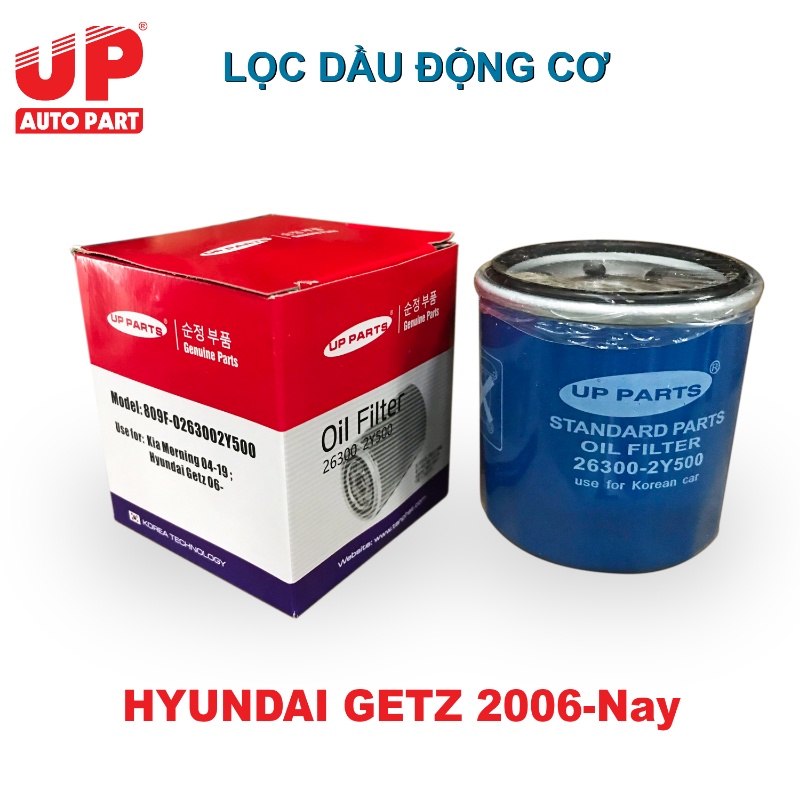 Lọc dầu động cơ HYUNDAI GETZ 2006-Nay