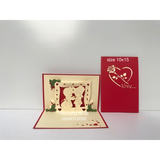 Cặp Đôi 1 - Couple - Love - Thiệp 3D