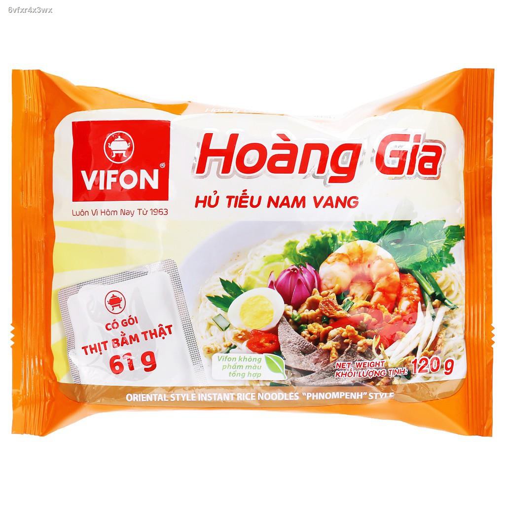 ๑ↂ▼Phở/ Bún bò Huế/ Bánh đa cua/ Hủ tiếu Nam Vang Hoàng Gia 120g