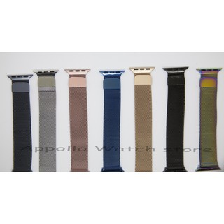 Dây đồng hồ Apple Watch Milanese Loop