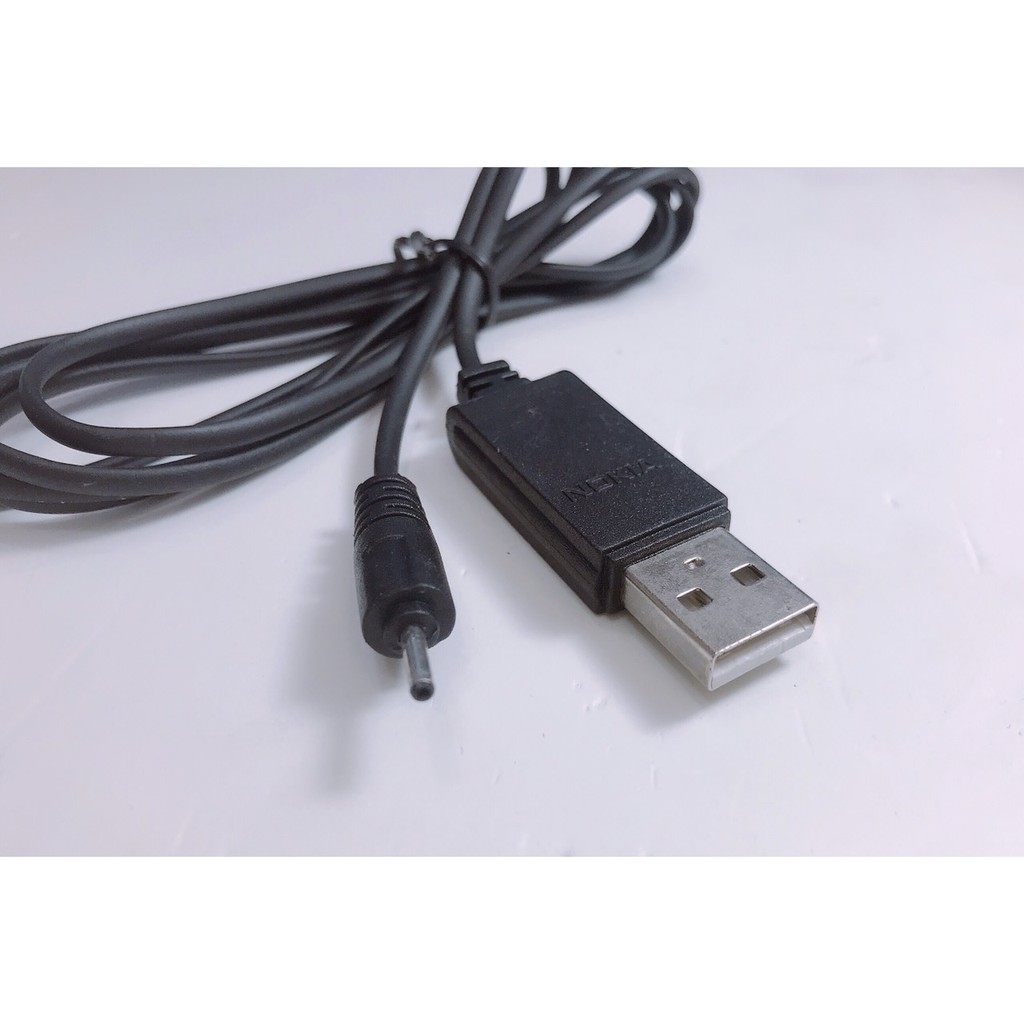 DÂY SẠC N0KIA - ĐẦU USB RA ĐẦU CHÂN KIM