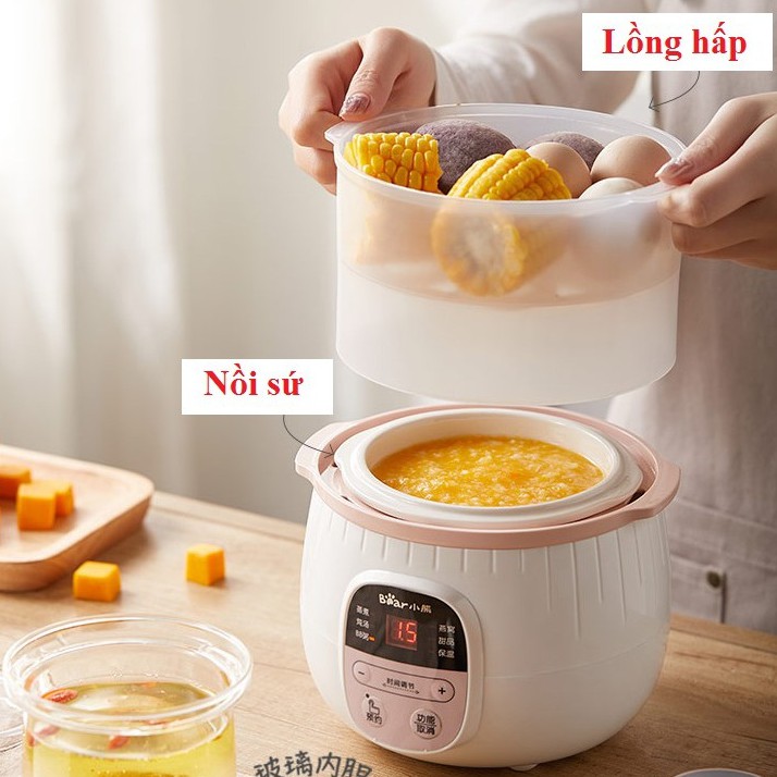 [QUỐC TẾ - CÓ LỒNG HẤP] Nồi Nấu Cháo Cho Bé Bear 0,8l (có thể vừa nấu cháo vừa hấp củ quả)